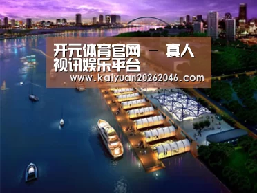 案例展示八(图1) 案例展示八(图1)